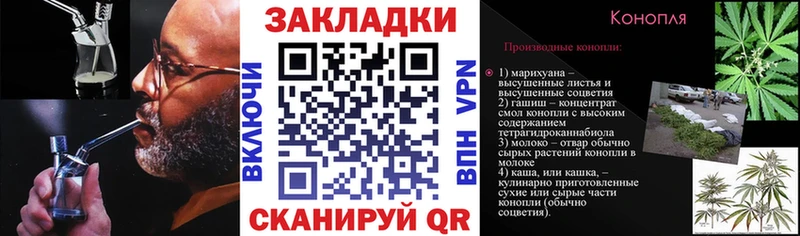 Купить закладку Всеволожск Кокаин СК ГАШИШ