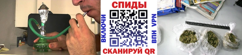 Бутират Butirat  Всеволожск 