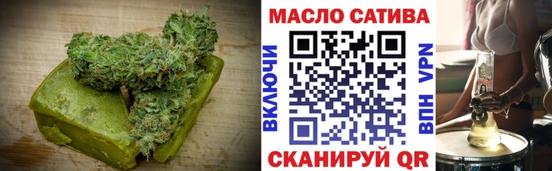 hydra как зайти Всеволожск Cannafood марихуана что такое