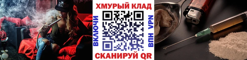 Героин гречка  Всеволожск 