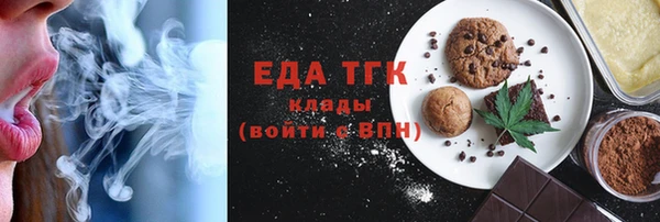 мдпв Медвежьегорск