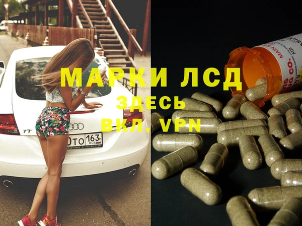 мяу мяу мука Михайловка