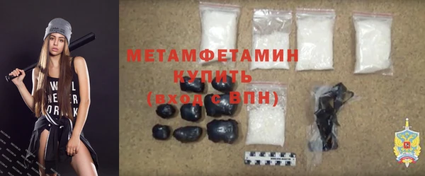 мяу мяу мука Михайловка