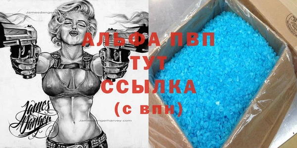 ГАЛЛЮЦИНОГЕННЫЕ ГРИБЫ Михайловск