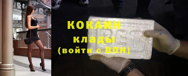 СК Михайлов