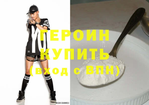 СК Михайлов