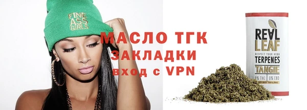 СК Михайлов