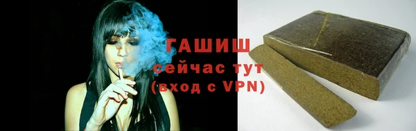 мяу мяу мука Михайловка