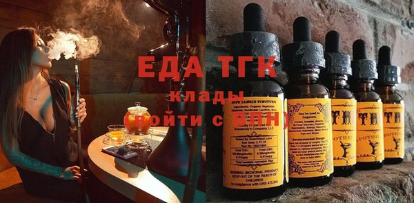 мяу мяу мука Михайловка