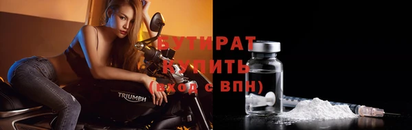 СК Михайлов