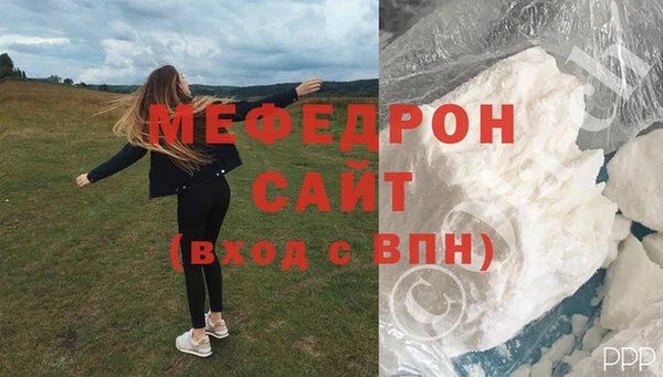СК Михайлов
