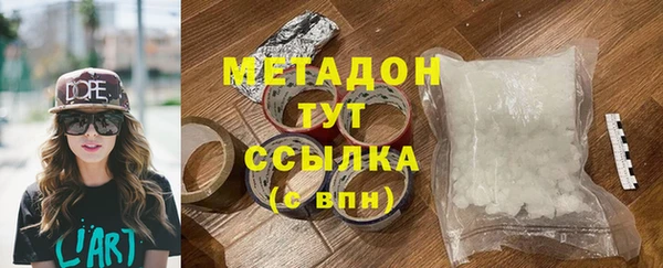 СК Михайлов