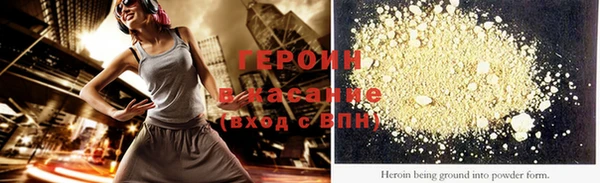 СК Михайлов