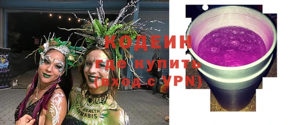 СК Михайлов