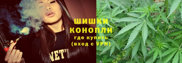 мяу мяу мука Михайловка