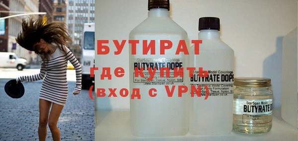 мяу мяу мука Михайловка