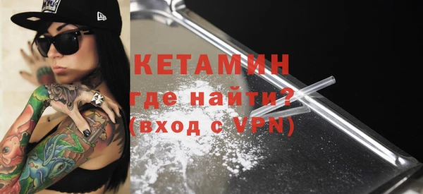 ГАЛЛЮЦИНОГЕННЫЕ ГРИБЫ Михайловск