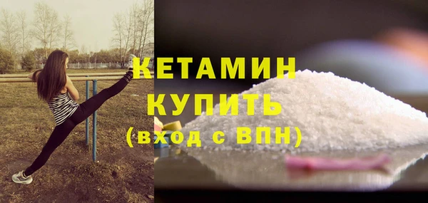 мяу мяу мука Михайловка