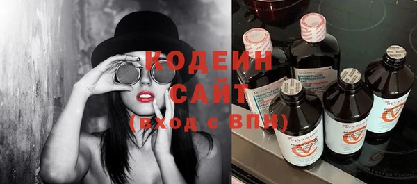 СК Михайлов
