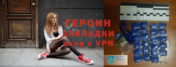 мяу мяу мука Михайловка