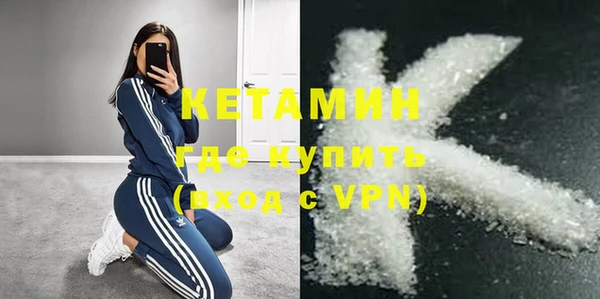мяу мяу мука Михайловка