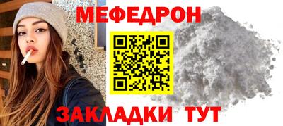 jwh Аргун