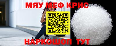 jwh Аргун