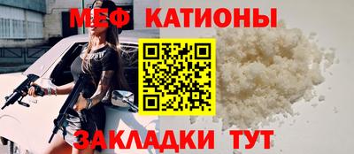 стафф Апрелевка