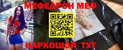 jwh Аргун