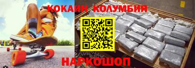 гидропоника Бугуруслан