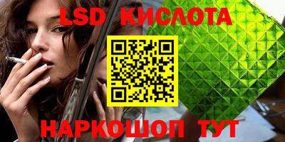 твердый Апшеронск