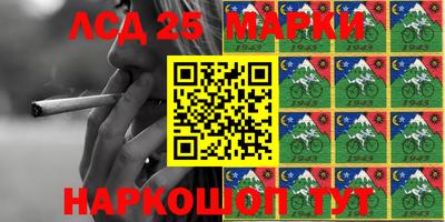 кокаин VHQ Берёзовский