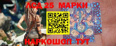 гашишное масло Беслан