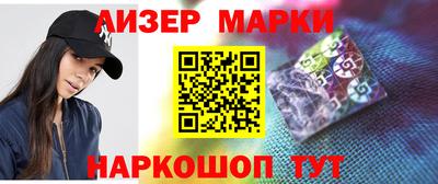 jwh Аргун