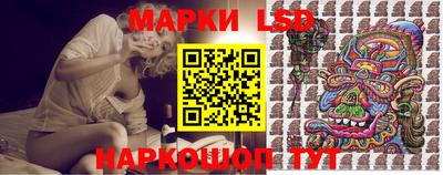 гашишное масло Беслан