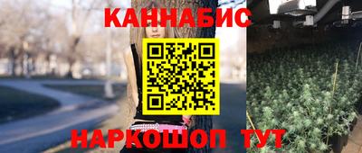 твердый Апшеронск