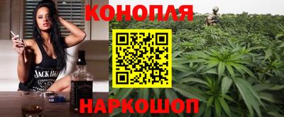 твердый Апшеронск