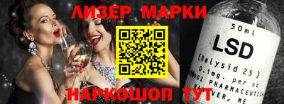 твердый Апшеронск