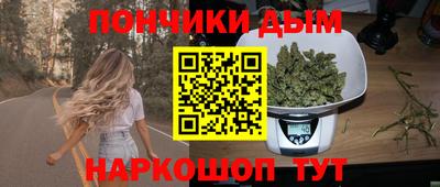 гидропоника Бугуруслан