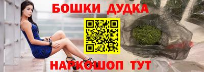 jwh Аргун