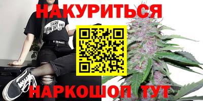 круглые Бузулук