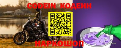 стафф Апрелевка