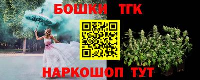 стафф Апрелевка