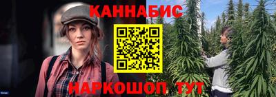 гидропоника Бугуруслан