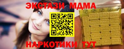 jwh Аргун