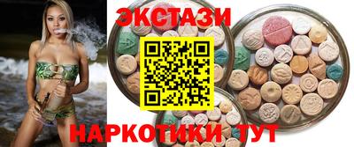 стафф Апрелевка