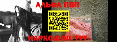 jwh Аргун