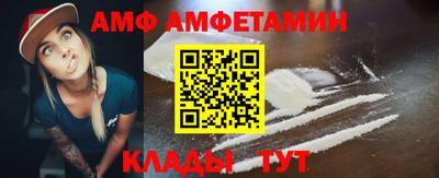 твердый Апшеронск