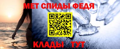 стафф Апрелевка