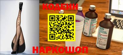 стафф Апрелевка